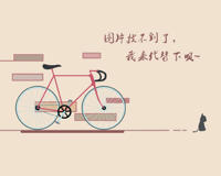 女人身上什么最软 女人最软的地方叫什么