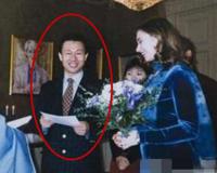 林友全家福 林友引渡后来怎么样了