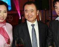 林友全家福 林友引渡后来怎么样了