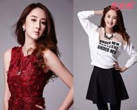 文梦洋被潜过吗 文梦洋的胸好奇怪