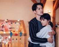 宠爱豆瓣评分 重新学会爱的故事