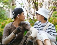 宠爱豆瓣评分 重新学会爱的故事