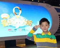 心算神童饶舜涵资料 为什么被淘汰的