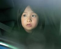 不完美的她尚武是变态吗 结局是什么