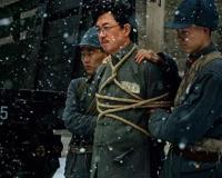 许一城是真实人物吗?