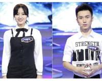 清华马艺妮事件最终结果 刷新了很多人的三观