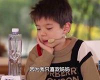 嗯哼太有梗了 嗯哼大王又上次上热搜