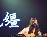 祝星是男的还是女的 祝星和陈粒的故事