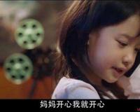 不完美的她穆静结局是什么