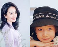 不完美的她穆静结局是什么