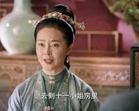 锦心似玉罗十一娘为什么入狱 十一娘母亲谁杀的