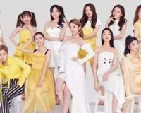 101创造女团谁的胸最大 火箭少女101胸最大的应该是赖美云