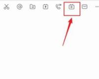 钉钉直播怎么分屏