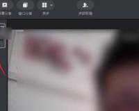 钉钉直播怎么分屏