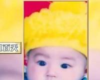 tfyoys王俊凯小时候照片被扒 从小朋友到大男孩(更显成熟魅力)