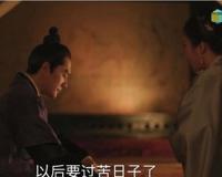 《知否》朱曼娘结局引极度舒适 被常嬷嬷一棒子给打死