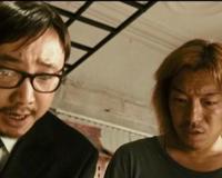 有木有是什么意思