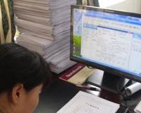 在架可投是什么意思？