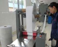 车牌号的组成结构