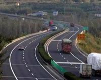 河北哪条高速封了2022