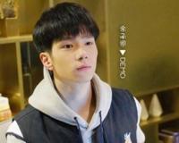 余承恩个人资料 亲爱的热爱的demo扮演者(吃可爱长大的小鲜肉)