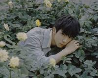 余承恩个人资料 亲爱的热爱的demo扮演者(吃可爱长大的小鲜肉)