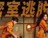 密室逃脱的npc是什么意思？