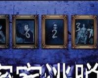 密室逃脱的npc是什么意思？