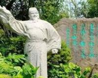 呕心沥血的主人公是谁