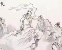 仙宗十友是指哪些人