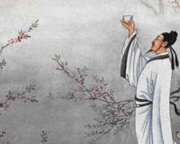 仙宗十友是指哪些人