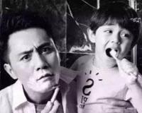 刘烨妻子安娜伊思·马田 一个嫁给爱情的幸运女人