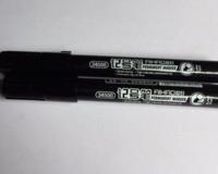 记号笔怎么擦除