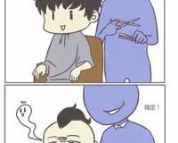 托尼老师是什么梗？美发我只服托尼老师(Tony)