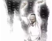 金圣叹是个什么样的人？金圣叹生平简介