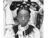 荣寿公主的真实老照片 皮肤黑又显老(看起来十分的丑)