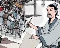 洛阳纸贵的主人公是谁 文学家左思(比喻作品风行一时/广为流传)