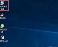 长沙到凤凰古城怎么走