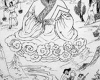 五帝之一：颛顼（上古部落联盟首领）