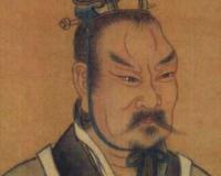 五帝之一：颛顼（上古部落联盟首领）