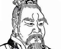 五帝之一：颛顼（上古部落联盟首领）