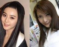 日本女优泽井芽衣神似范冰冰 傲人身材无码激情令人YY