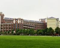 岳阳市弘毅中学怎么样