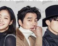 十大必看韩剧排行榜