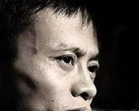 马云经历过哪些“不容易”