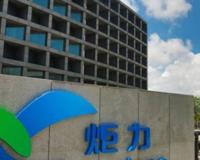 蓝牙芯片哪个好？盘点蓝牙芯片厂商排名