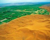 探索中国四大盆地 像聚宝盆一般装载着丰富的资源