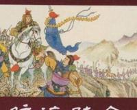 暗度陈仓的主人公是谁 韩信明修栈道暗度陈仓的故事