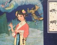 聊斋志异中最污的故事 聊斋志异最污的一篇翻译