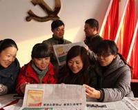 大学生村官有出路吗